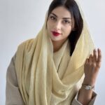 شال اوشن لیمویی